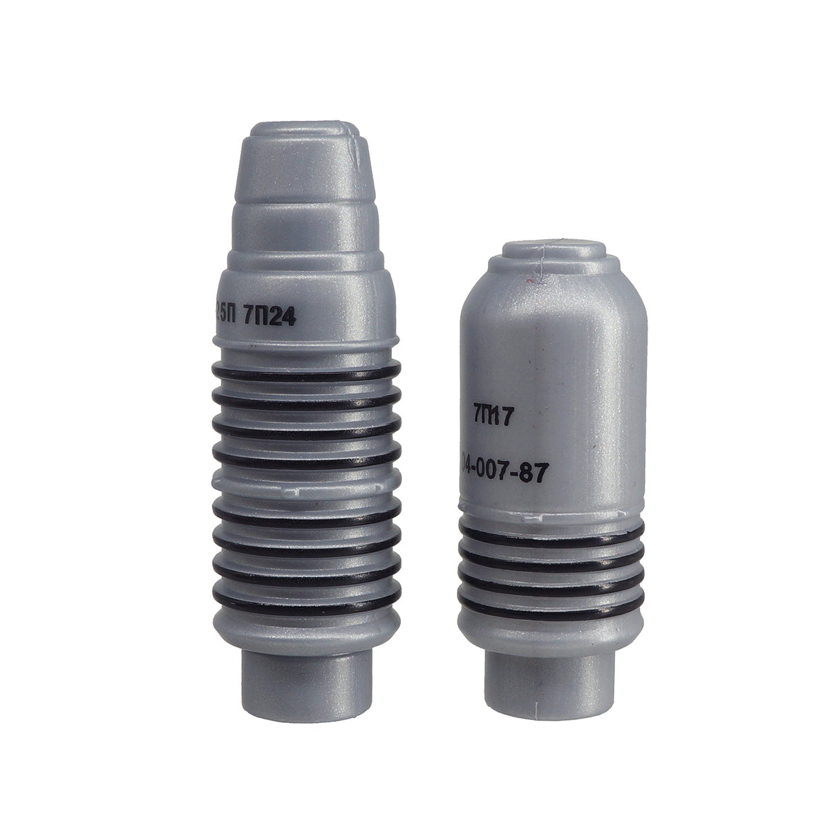 MIC VOG-25/P Dummy Grenade Cartridge ( MIC-MC0024 )