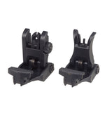 MIC ARMS #71 Style Flip-Up Back Up Sight ( MIC-SG-0010A )