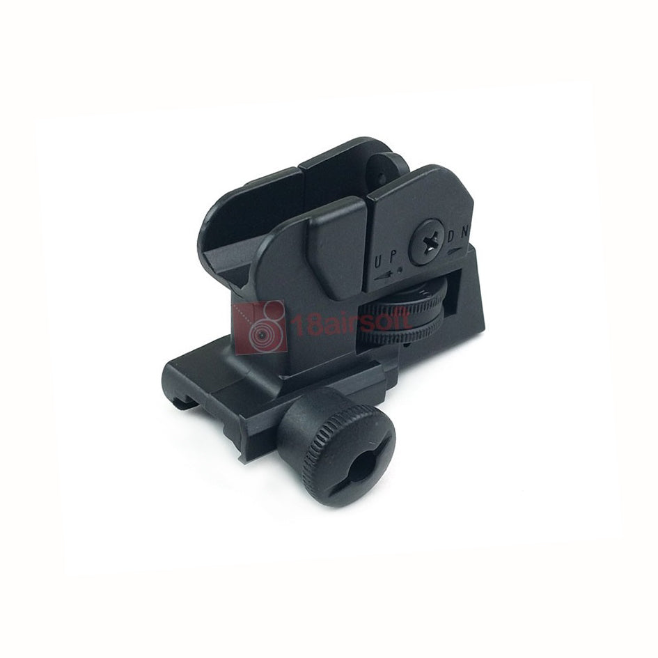 E&C M4 CQB Rear Sight ( EC-MP005 )