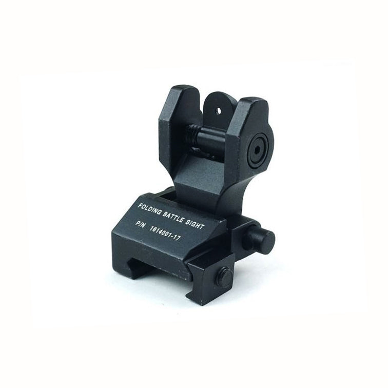 E&C Flip Up Rear Sight for 20mm Rail ( MP051 )