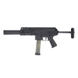 Maruyama APC-9 Pro SD2 Gas Blowback Airsoft ( SCW-9P-SD2 )