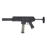 Maruyama APC-9 Pro SD2 Gas Blowback Airsoft ( SCW-9P-SD2 )