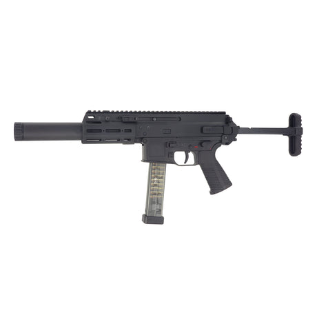 Maruyama APC-9 Pro SD2 Gas Blowback Airsoft ( SCW-9P-SD2 )