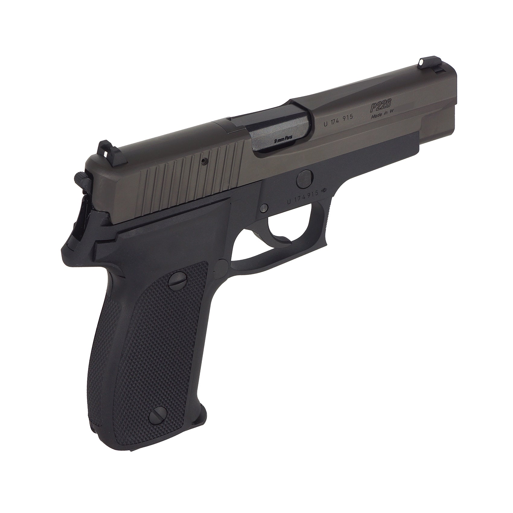 SIG P226 ガスガン ブラック TOKYOMARUI B B弾着き800発 Amazon | 【スターターフルセット】東京マルイ SIG P226 E2