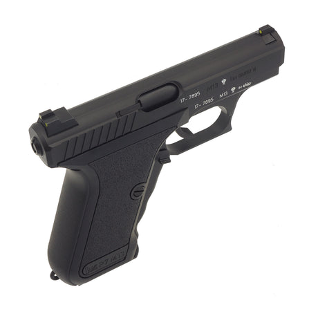 UMAREX / VFC HK P7M13 Gas Blowback Airsoft ( UM3T-P7M13-BK01 )