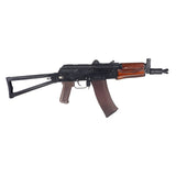 VFC AVS-74U / AKS-74U Gas Blowback Airsoft ( VF2-AKS74U-BK81 )