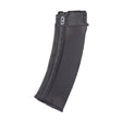 VFC 42 Rds Izhmash Gas Magazine for AV74M / AV105 GBB Airsoft ( AK74G40-BK01 )