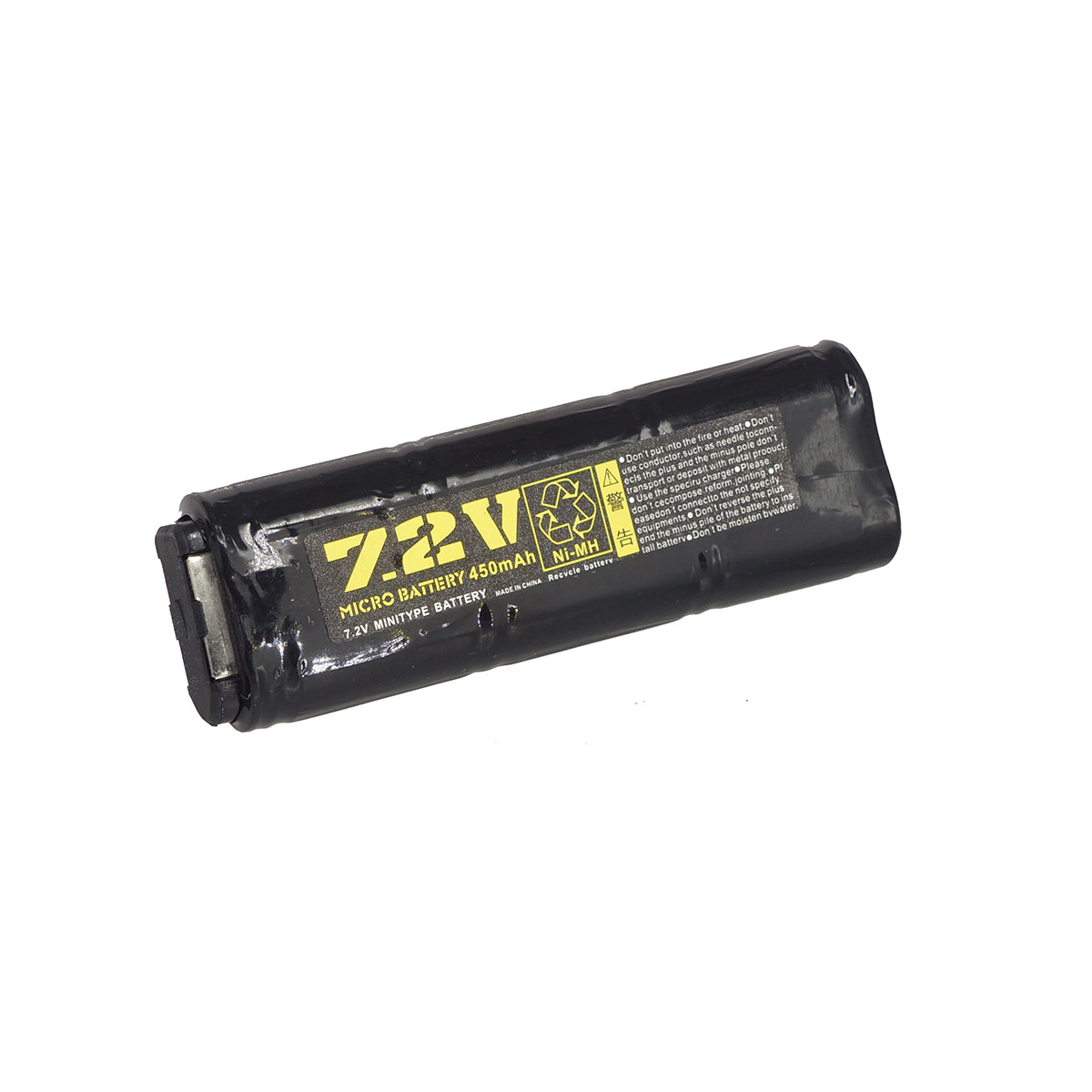 WELL 7.2V 450mAh Micro Battery for R2 R4 AEG ( WELL-AC003 ) SEA MAIL O ...
