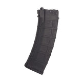 WELL AKMS74 Gas Blowback Airsoft Rifle Magpul